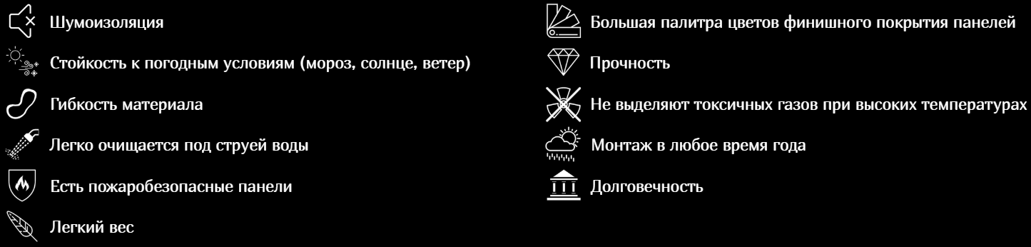 Image title